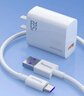 紐曼（Newmine）22.5W快充充電器USB充電頭Type-c充電線(xiàn)2米套裝適用于華為mate60pro/p50/nova9榮耀小米11安卓手機 曬單實(shí)拍圖