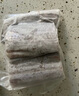 賣(mài)魚(yú)七郎冷凍深海四指寬特大號帶魚(yú)段中段凈重1.8斤 約6-8段 刀魚(yú)生鮮魚(yú)類(lèi) 曬單實(shí)拍圖