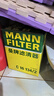 曼牌（MANNFILTER）空氣濾清器空氣濾芯C16134/2?？怂挂砘?沃爾沃S40C30V40/林肯MKC 曬單實(shí)拍圖