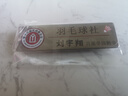 胸牌定做不銹鋼工牌定制磁鐵金屬姓名牌酒店員工牌工作證別針式 高端K金拉絲工藝 曬單實(shí)拍圖