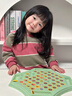 馬丁兄弟記憶翻翻棋大號消消樂玩具兒童益智對戰(zhàn)翻轉(zhuǎn)棋桌游對對碰禮物 曬單實拍圖
