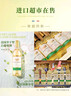 CANIS FAMILIARIS布多格 法國原瓶進(jìn)口紅酒 騎士半干白葡萄酒 750ml單支裝節日送禮 曬單實(shí)拍圖
