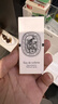 蒂普提克（Diptyque）回購券 會(huì )員專(zhuān)享香氛香水試用（香水香氛小樣2ml*3）玫瑰無(wú)花果 曬單實(shí)拍圖