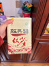 鳳牌紅茶 經(jīng)典58 云南鳳慶滇紅特級380g罐裝茶葉 中華老字號 25年新茶 曬單實(shí)拍圖