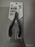 綠林（GREENER）水口鉗斜口鉗5寸模型剪鉗家用電工剪線(xiàn)鉗偏口鉗斜嘴鉗斷線(xiàn)鉗子 曬單實(shí)拍圖