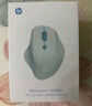 惠普（HP）Engineer1人體工學(xué)鼠標中小手女性鼠標 綠色輕音按鍵 無(wú)線(xiàn)藍牙雙模式辦公鼠標 藍影傳感器PAW3220 曬單實(shí)拍圖
