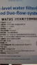 WATUS德國進(jìn)口濾芯適配碧然德Brita濾水壺家用凈水器 適配Brita碧然德濾芯6枚裝 曬單實(shí)拍圖