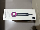 戴森（DYSON）HD15 高速吹風(fēng)機 Dyson Supersonic 電吹風(fēng) 負離子 速干護發(fā)禮  禮物推薦 HD15 紫紅色 曬單實(shí)拍圖