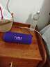 JBL FLIP7 音樂(lè )萬(wàn)花筒七代 藍牙音箱 戶(hù)外音響 AI音效增強 賽道揚聲器 iphone16pro適用 羅蘭紫 曬單實(shí)拍圖