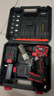 歐萊德無(wú)刷電鉆手電鉆電動(dòng)螺絲刀充電式雙速鋰電鉆家用手鉆工具箱套裝 曬單實(shí)拍圖