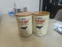 飛鶴經(jīng)典1962中老年高鈣多維奶粉900g*2罐裝成人奶粉送父母送長(cháng)輩 曬單實(shí)拍圖