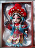 唐人坊 國風(fēng)小禮品 京劇臉譜擺件娟人偶京劇娃娃  出國商務(wù)禮品 送老外 粉穆桂英 曬單實(shí)拍圖