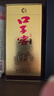 口子窖【年貨送禮】兼香型白酒 新老包裝隨機發(fā)  送禮白酒 50度 550mL 4瓶 十年型 整箱 曬單實(shí)拍圖