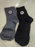 UKKNZZ襪子男款春夏季純棉吸汗防臭透氣跑步中筒襪全棉男士棉襪純色商務(wù) 純棉中筒純色款（黑2藏青2深灰1）共5雙 純棉均碼（39-44）多款可選（收藏加購優(yōu)先發(fā)貨） 曬單實(shí)拍圖