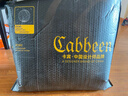卡賓（CABBEEN）【九宮格花型通道布】羽絨服男肌理壓花肌理面料冬季立領(lǐng)面包服 煤黑色01 L /175/50 曬單實(shí)拍圖
