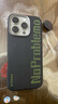 PITAKA適用蘋(píng)果iPhone16Pro手機殼Aries聯(lián)名發(fā)光殼NoProblemo磁吸芳綸凱夫拉碳纖維紋超薄上下包保護套 曬單實(shí)拍圖