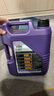 力魔（LIQUI MOLY）德國原裝進(jìn)口 高科技雷神機油 5W-40 SP A3/B4級 5L 汽車(chē)用品 曬單實(shí)拍圖