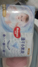 好奇（Huggies）金裝紙尿褲NB62(5kg以下)尿不濕【速干不易紅】 曬單實(shí)拍圖