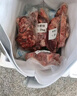羋羊羊  寧夏灘羊肉 分割半羊凈重10斤禮盒 羊肉生鮮 火鍋 清真源頭直發(fā) 曬單實(shí)拍圖