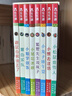 當當橡樹(shù)林的故事大師經(jīng)典翻翻書(shū) 波西和皮普作者系列繪本 1歲+寶寶的“捉迷藏”認知翻翻書(shū) 禮盒精裝 附贈貼紙  幼兒?jiǎn)⒚衫L本 中英雙語(yǔ)兒童圖書(shū)睡前故事書(shū)蒙氏早教書(shū) 0-1-3-6歲 橡樹(shù)林的故事（共8 曬單實(shí)拍圖