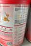 貝因美（Beingmate）愛(ài)加6-12月嬰幼兒奶粉大罐2段800g 免疫成長(cháng)奶粉含乳鐵蛋白 曬單實(shí)拍圖