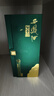 西鳳酒 璽十三【年貨節 正品保障】52度 鳳香型 高端商務(wù)禮贈 52度 500mL 1瓶 單瓶 曬單實(shí)拍圖