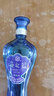 洋河 藍色經(jīng)典 海之藍 52度 520ml*6瓶 整箱裝 綿柔濃香型白酒 曬單實(shí)拍圖