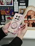 FEIIE油畫(huà)金邊小熊適用于華為Mate80Pro手機殼創(chuàng  )意MATE60PRO磁吸支架外殼MATE70高檔素皮50全包防摔可愛(ài) 高端皮紋款【油畫(huà)金邊小熊粉】360°旋轉磁吸支架 華為Mate70Pro 曬單實(shí)拍圖