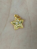 金小貅黃金吊墜古法錘紋隕石星星愛(ài)心轉運珠足金鑲嵌小滴溜DIY女款搭配 0.95g,星星吊墜-多退少補 曬單實(shí)拍圖