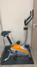 康樂(lè )佳立式健身車(chē)家用動(dòng)感單車(chē)靜音腳踏車(chē)磁控室內自行車(chē)K8502 8檔手控 曬單實(shí)拍圖