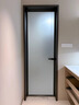 森潮極窄衛生間門(mén)鈦鎂鋁合金門(mén)廚房門(mén)長(cháng)虹玻璃廁所門(mén)浴室平開(kāi)門(mén)定制 混油白1635平開(kāi)門(mén)/㎡【雙包+磁吸鎖+雙層玻璃】 曬單實(shí)拍圖