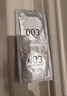 岡本（OKAMOTO）避孕套 進(jìn)口003白金超薄10片 男女用安全套套成人情趣計生用品 曬單實(shí)拍圖