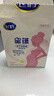 飛鶴星蘊 孕產(chǎn)婦奶粉 400克【電商專(zhuān)供】 生育補貼 曬單實(shí)拍圖