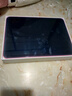 Apple/蘋(píng)果 iPad11英寸 A16芯片2025年款 平板電腦 (128GB WLAN版/學(xué)習辦公娛樂(lè ))粉色 曬單實(shí)拍圖