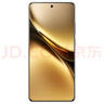 vivo X200 Pro 16GB+512GB 白月光 政府補貼 蔡司2億APO超級長(cháng)焦 手機【移動(dòng)補貼】 曬單實(shí)拍圖