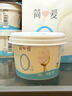 簡(jiǎn)愛(ài)無(wú)蔗糖酸奶 0蔗糖0代糖130g*4杯 0添加天然乳蛋白【京東專(zhuān)供】 曬單實(shí)拍圖