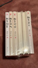 梁實(shí)秋全集雅舍系列精裝套裝(全6冊) 雅舍隨筆、談吃、小品、遺珠、憶舊、雜文 梁實(shí)秋誕辰120周 曬單實(shí)拍圖