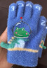 牧萌兒童手套冬季保暖男童女童五指卡通恐龍小學(xué)生全指針織手套 深藍色小恐龍 均碼【建議3-8歲】 曬單實(shí)拍圖