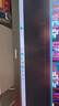 SANC盛色27英寸2K210Hz電競顯示器FastIPS硬件低藍(lán)光IGZO氧化物技術(shù)10Bit 500nit高亮屏幕G72Max增強(qiáng)版 曬單實(shí)拍圖
