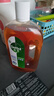 滴露（Dettol）洗衣消毒液衣物消毒水750mL除螨 家居地板殺菌 非84甲流感 曬單實(shí)拍圖