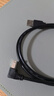 塵土 usb2.0打印機復印機方口移動(dòng)硬盤(pán)數據連線(xiàn)2.0打印機線(xiàn)高速方口90度270度彎頭USB打印線(xiàn)打印連接線(xiàn) USB2.0彎頭打印線(xiàn)【下彎 】 1米 曬單實(shí)拍圖