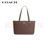 蔻馳（COACH）【品牌直供】女士GALLERY大號單肩手提托特包深褐色CV402 曬單實(shí)拍圖