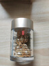 伊麗莎白雅頓金膠面部精華液28ml約60粒修護神經(jīng)酰胺補水保濕生日禮物送朋友 曬單實(shí)拍圖
