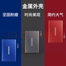 三星（SAMSUNG） 2TB Type-c USB 3.2 移動(dòng)固態(tài)硬盤(pán)（PSSD） T7 灰色 NVMe傳輸速度1050MB/s 手機直連筆記本外接 曬單實(shí)拍圖