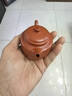 藏壺天下【政府補貼】小容量宜興紫砂壺純手工茶具小煤窯朱泥泡茶壺德鐘壺 曬單實(shí)拍圖