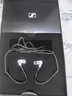 森海塞爾（Sennheiser）IE200 東方銀韻版 有線(xiàn)耳機HIFI入耳式高保真音樂(lè )耳機 游戲耳機 銀色 雙11推薦 曬單實(shí)拍圖