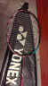 YONEX 尤尼克斯羽毛球拍yy進(jìn)攻型弓11pro 100zz 99pro二代全碳素單拍 AX天斧100ZZ 古紅 安塞龍同款 4U 曬單實(shí)拍圖