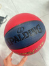 斯伯丁Spalding籃球經(jīng)典炫彩掌控7號球PU76-928Y 曬單實(shí)拍圖