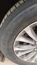 米其林（MICHELIN）汽車(chē)輪胎 195/65R15 91V 耐越 ENERGY MILE 適配卡羅拉/朗逸/雷凌 曬單實(shí)拍圖