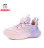 巴布豆（BOBDOG）女童運動(dòng)鞋春秋新款透氣網(wǎng)鞋網(wǎng)面跑步鞋6-12歲中大兒童小女孩鞋子 粉紫色（皮面單里） 33 碼/鞋內長(cháng)21.3cm 曬單實(shí)拍圖
